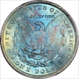 1886 $1 MS65