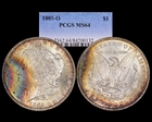 1885-O $1 MS64