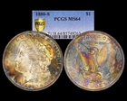 1880-S $1 MS64