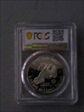 1971-S $1 Silver PR69DCAM
