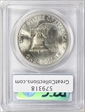 1976-S $1 Silver MS67