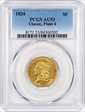 1834 $5 Classic Head, Plain 4 AU53