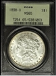 1898-O $1 MS65