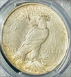 1924 $1 MS63