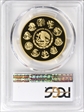 2017-Mo Onza Libertad Gold PR70DCAM