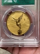 2021-Mo Onza Libertad Gold  Reverse Proof First Strike PR70
