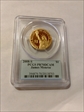 2008-S $1 James Monroe PR70DCAM