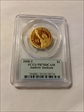 2008-S $1 Andrew Jackson PR70DCAM