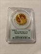 2008-S $1 Martin Van Buren PR70DCAM