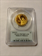 2010-S $1 Millard Fillmore PR70DCAM