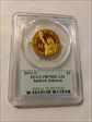2011-S $1 Andrew Johnson PR70DCAM