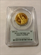 2011-S $1 James Garfield PR70DCAM