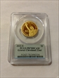 2012-S $1 Grover Cleveland 22nd PR70DCAM