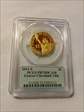 2012-S $1 Grover Cleveland 24th PR70DCAM