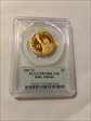 2007-S $1 John Adams PR70DCAM