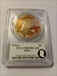1976-S $1 Silver PR69DCAM