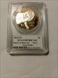 2015-W $1 Silver March of Dimes Set First Strike PR70DCAM
