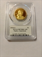 2010-S $1 Native American Philip N. Diehl Signature PR70DCAM