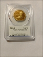2003-S SAC$1 Philip N. Diehl Signature PR70DCAM