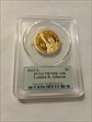 2015-S $1 Lyndon B. Johnson PR70DCAM