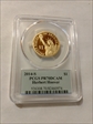 2014-S $1 Herbert Hoover PR70DCAM