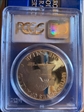 1976-S $1 Silver PR69DCAM