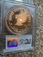 1976-S $1 Silver PR69DCAM
