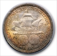 1893 50C Columbian MS64