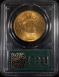 1924 $20 MS62