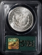 1879-S $1 MS64
