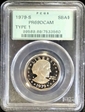 1979-S SBA$1 Type 1 PR69DCAM