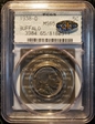 1938-D 5C Buffalo MS65