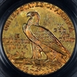 1914-D $2.50 MS62