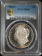 1880-S $1 MS66