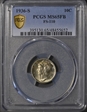1936-S 10C FS-110 MS65FB