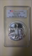 2011 25C Gettysburg NP 5 oz Silver - First Strike MS69PL