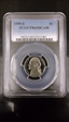 1999-S 5C PR69DCAM