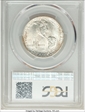 1923-S 50C Monroe MS64+