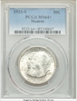 1923-S 50C Monroe MS64+