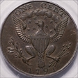 1791 1C Washington, Small Eagle AU58BN