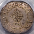 1652 Shilling Pine Tree, Large Planchet AU58