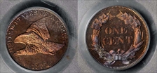 1857 1C Flying Eagle PR63