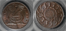 1787 Fugio 1C States United, 4 Cinq MS64BN