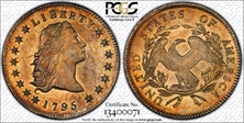 1795 $1 Flowing Hair, 3 Leaves AU58