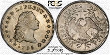 1795 $1 Flowing Hair, 2 Leaves AU53