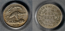 1837 NY 1C HT-268, Feuchtwanger's MS64