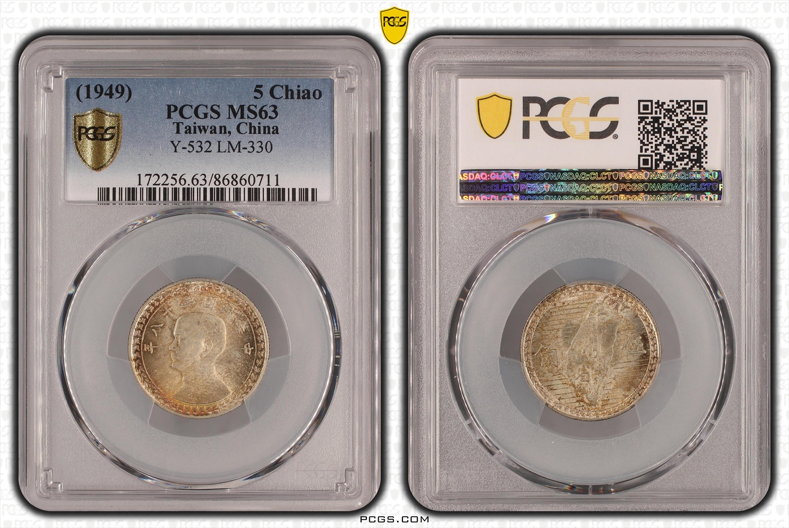 1949年 台湾 5 Chiao PCGS MS63