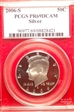 2006-S 50C Silver PR69DCAM