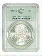 1900-O/CC $1 MS64