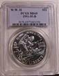1991-95-D $1 World War II MS69